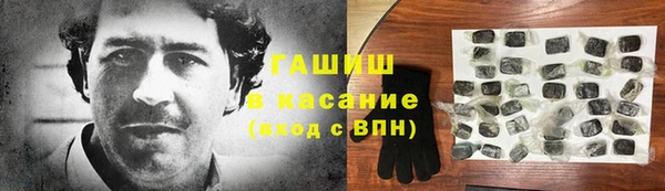 MESCALINE Володарск