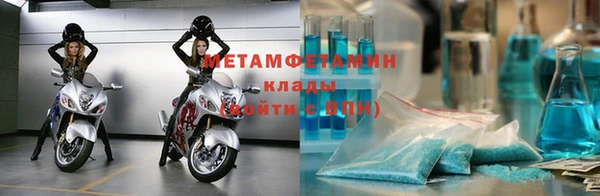 MESCALINE Володарск