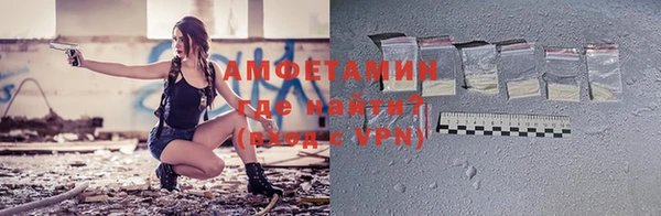 MESCALINE Володарск